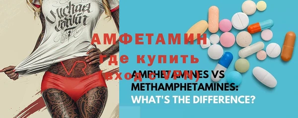 герыч Кукмор