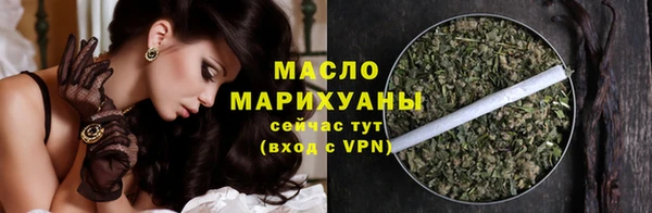 герыч Кукмор