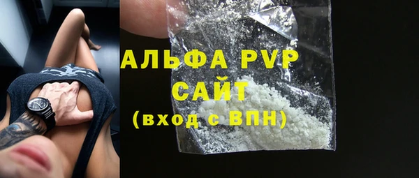 герыч Кукмор