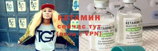 каннабис Куйбышев