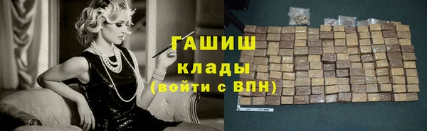 герыч Кукмор