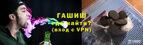 герыч Кукмор