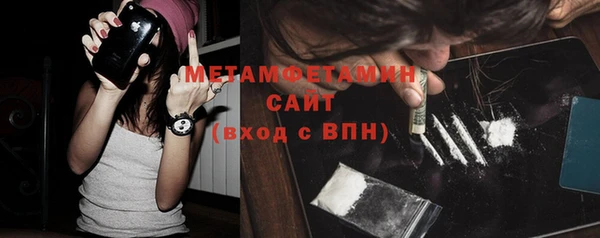 COCAINE Кулебаки