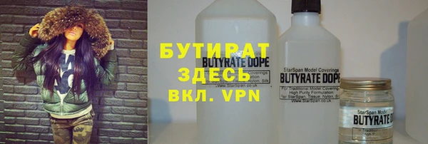 COCAINE Кулебаки