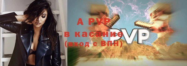гашишное масло Краснотурьинск