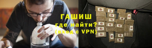 герыч Кукмор