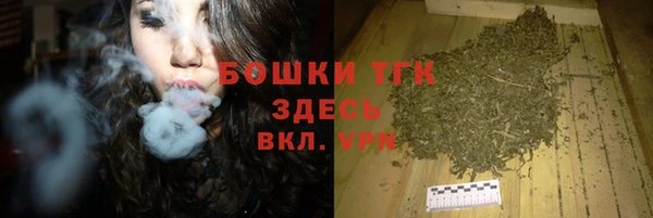каннабис Куйбышев