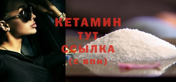 каннабис Куйбышев