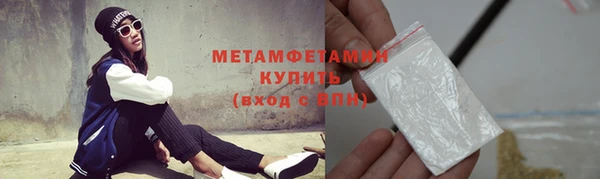 COCAINE Кулебаки