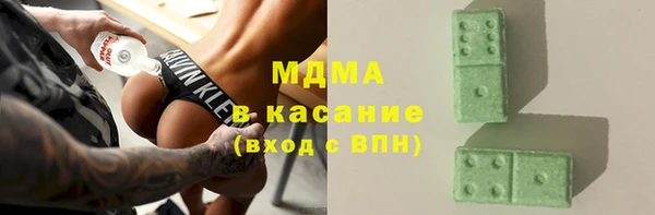 каннабис Куйбышев