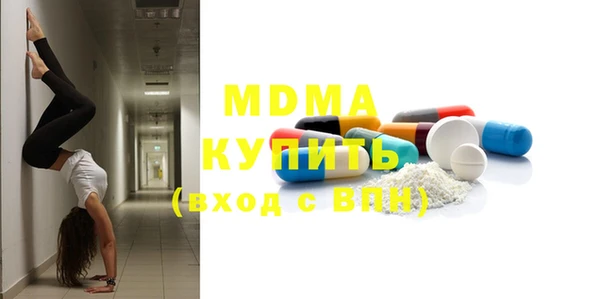 каннабис Куйбышев