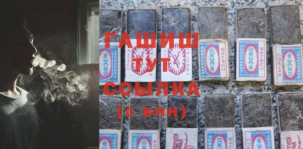 COCAINE Кулебаки