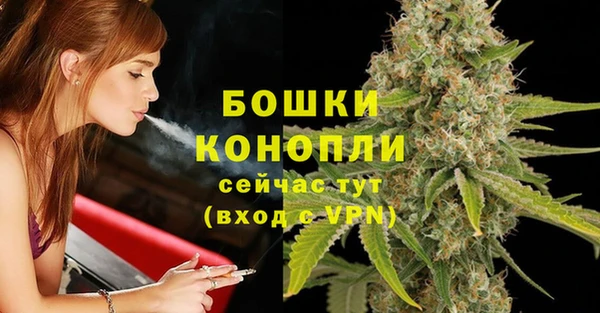 каннабис Куйбышев