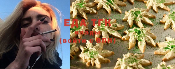 герыч Кукмор