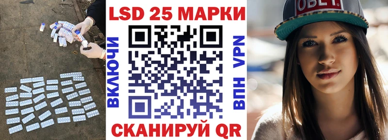 ЛСД экстази ecstasy  Купить закладки  Ковдор 