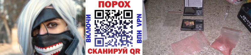 Первитин мет Ковдор